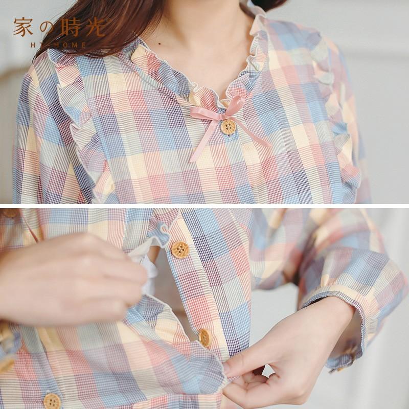 セールマタニティーパジャマ 授乳服 長袖 マタニティーパジャマ 綿 大きいサイズ ストライプ 妊娠 上下セット 授乳口付き ウェア 部屋着 ママ