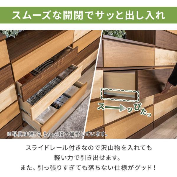 チェスト 収納 タンス コンパクト収納 木目調 グラデーション 幅59.5cm 6段 チェスト 収納 タンス コンパクト収納 木目調 グラデーション 幅59.5cm 6段