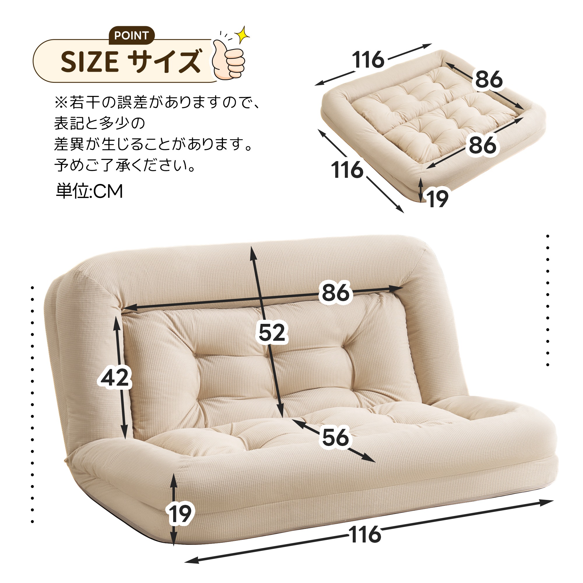 【国内発送Ｍ】388ソファーベッド 座椅子 ソファ 6段調整可能 3WAY 1人掛け　2人掛け シンプル 圧力分散 ベッド 折りたたみ フロアソファー 寝る 座る 可愛い外観 実用性 コンパクト　枕付