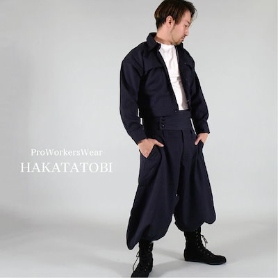 Qoo10] 博多鳶 短ラン ショートジャケット 鳶服 : メンズ