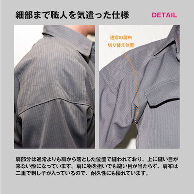 男児160cm夏〜秋服美品未着用多数❢ 赤ちゃんの城 低体重児 服 ベスト 赤ちゃん 今治タオル 日本製