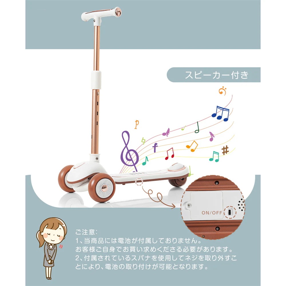 【国内発送M】1380キックボード 折りたたみ キックスクーター スクーター 3輪 ライト付き子供 キッズ フットブレーキ 光る 座り 立ち ハンドル 高さ調整 シート4段階 スピーカー付き 収納 1 【国内発送M】1380キックボード 折りたたみ キックスクーター スクーター 3輪 ライト付き子供 キッズ フットブレーキ 光る 座り 立ち ハンドル 高さ調整 シート4段階 スピーカー付き 収納 1