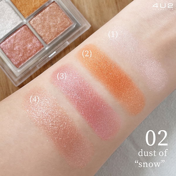 Qoo10] 4U2 アイシャドウ パレット 4色パレット タ