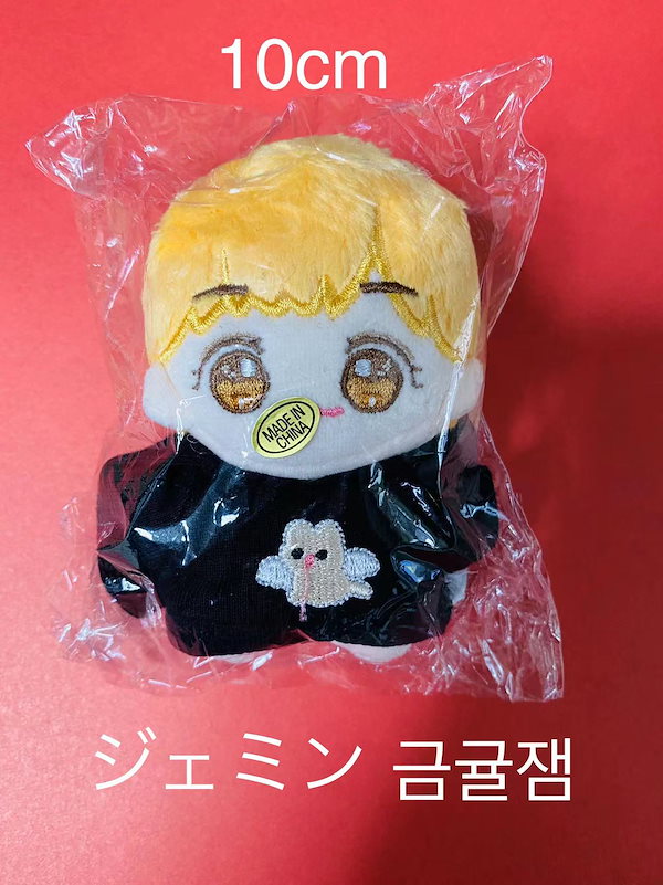 新品 ぬいぐるみ NCT127 NCTDREAM マーク - K-POP・アジア