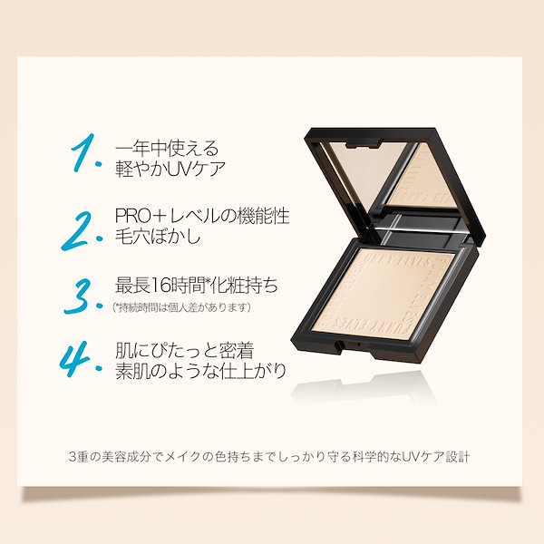 Qoo10] Funny Elves 【公式】[GYUTAEコラボ] 方里 U