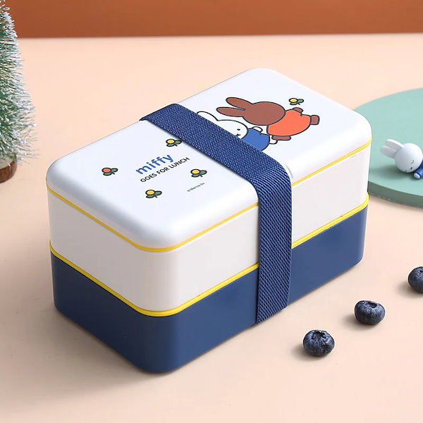 Qoo10] ミッフィー和風2段弁当箱携帯ランチボック