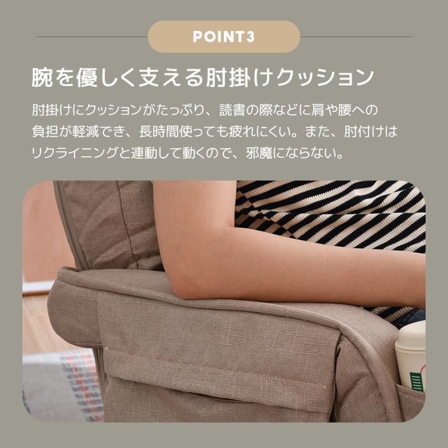 座椅子 ソファー おしゃれ ハイバック 肘掛付き コンパクト 回転 リクライニング 1人掛け 折りたたみ 座椅子 ソファー おしゃれ ハイバック 肘掛付き コンパクト 回転 リクライニング 1人掛け 折りたたみ