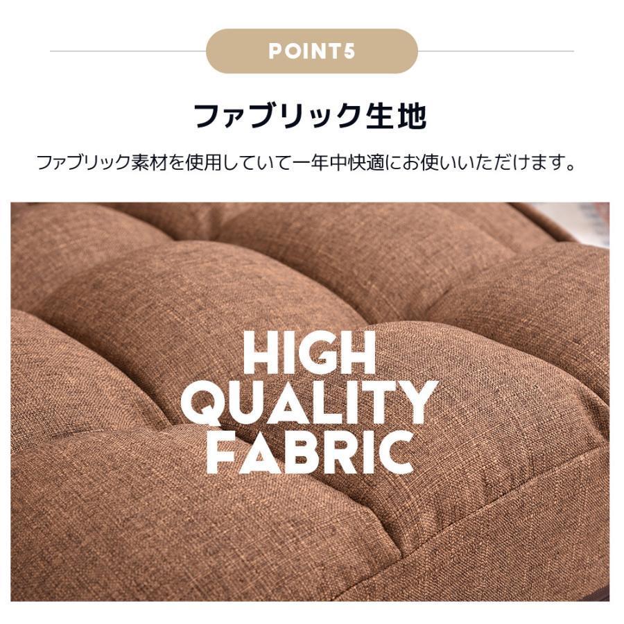 座椅子 ソファー おしゃれ ハイバック 肘掛付き コンパクト 回転 リクライニング 1人掛け 折りたたみ 座椅子 ソファー おしゃれ ハイバック 肘掛付き コンパクト 回転 リクライニング 1人掛け 折りたたみ