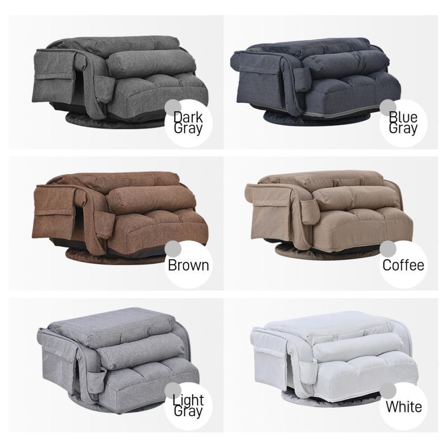 座椅子 ソファー おしゃれ ハイバック 肘掛付き コンパクト 回転 リクライニング 1人掛け 折りたたみ 座椅子 ソファー おしゃれ ハイバック 肘掛付き コンパクト 回転 リクライニング 1人掛け 折りたたみ