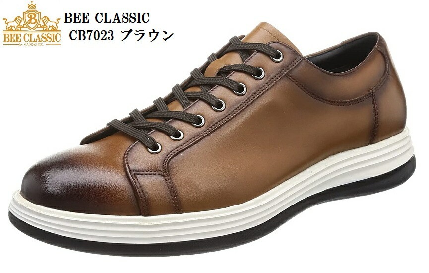 madras(マドラス)BEE CLASSIC CB7023 本革 GORE-TEX ビジネスカジュ madras(マドラス)BEE CLASSIC CB7023 本革 GORE-TEX ビジネスカジュ