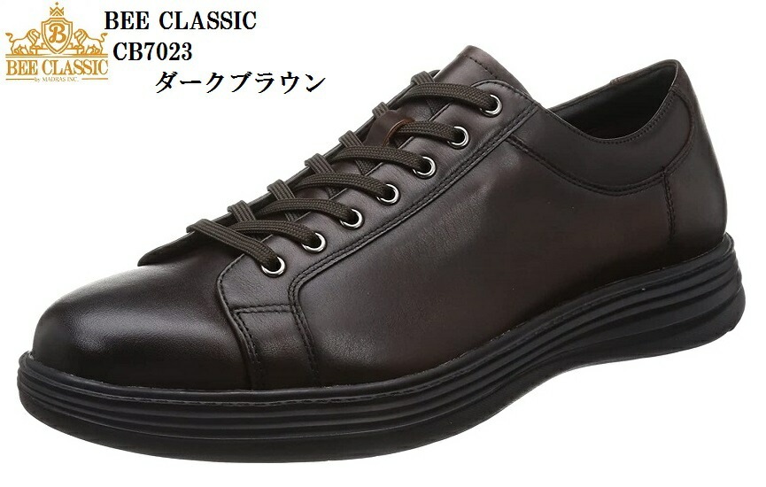madras(マドラス)BEE CLASSIC CB7023 本革 GORE-TEX ビジネスカジュ madras(マドラス)BEE CLASSIC CB7023 本革 GORE-TEX ビジネスカジュ
