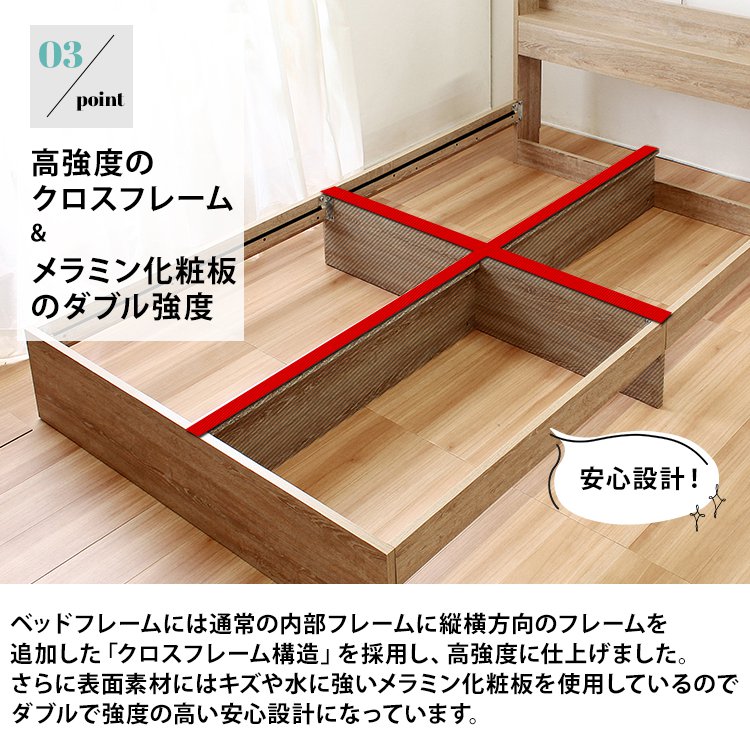 ダブルベッド ブラックマットレス付き 引き出し収納 棚・USBコンセント付き ダブルベッド ブラックマットレス付き 引き出し収納 棚・USBコンセント付き