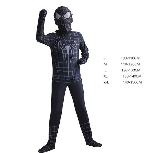 Qoo10] ハロウィンスパイダーマン Spider