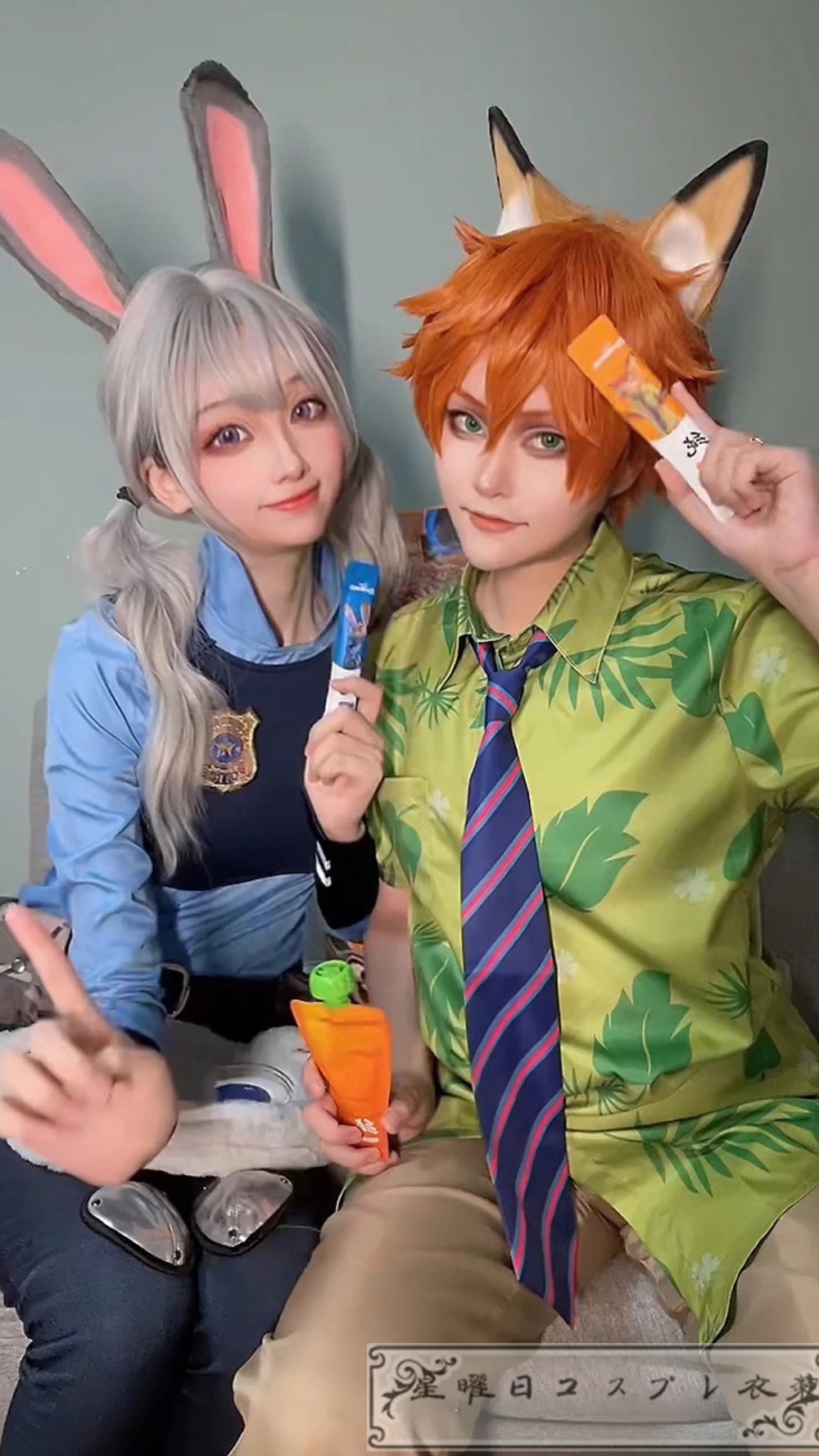 在庫品 子供サイズ / 大人サイズ ズートピア コスプレ ジュディ ニックワイルド コスプレ衣装 コスチューム ハロウィン 変装 仮装 在庫品 子供サイズ / 大人サイズ ズートピア コスプレ ジュディ ニックワイルド コスプレ衣装 コスチューム ハロウィン 変装 仮装