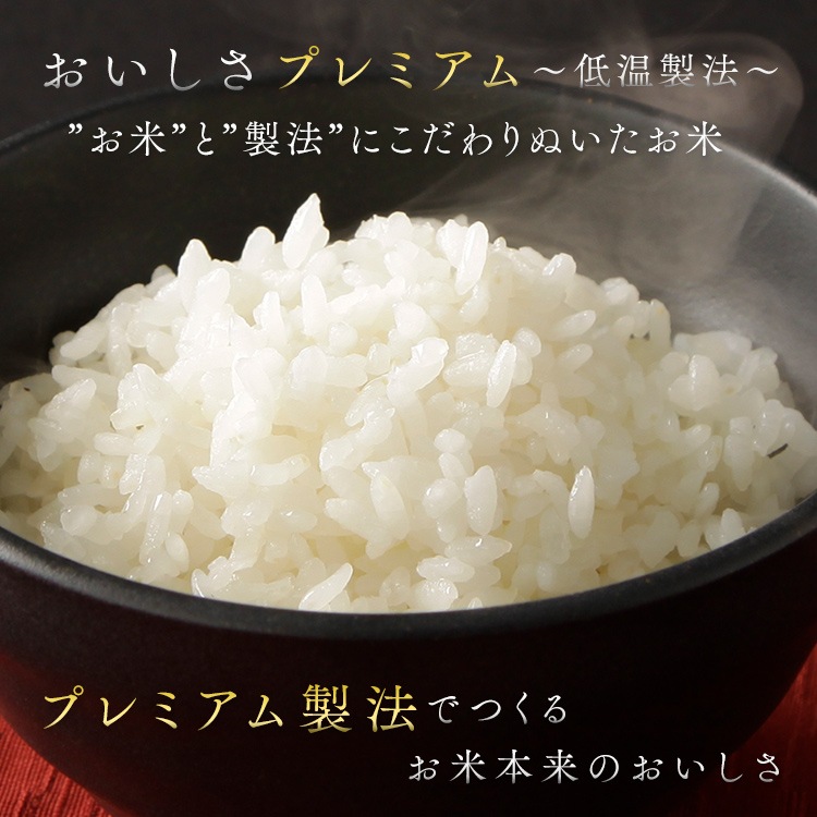 無洗米 無... : 米・雑穀 20kg 北海道産ゆめぴりか 格安人気