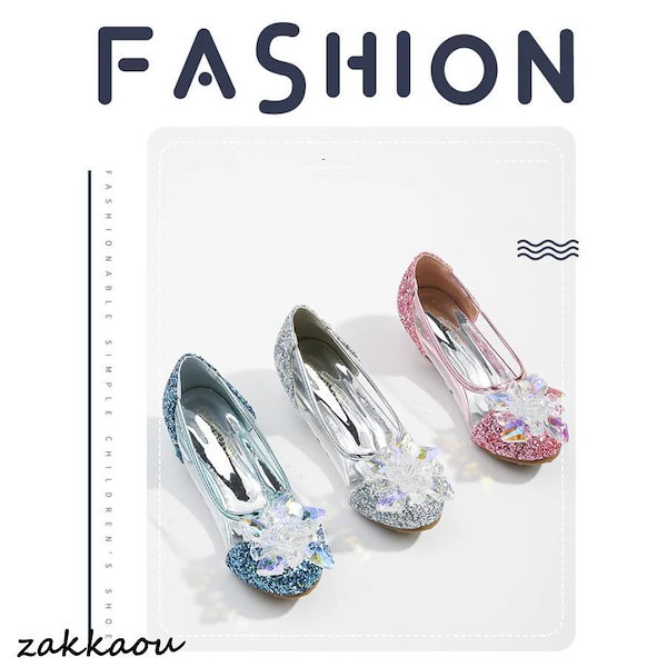 Amazon.co.jp: 【Amazon.co.jp 限定】 ティートサイト ガラスの