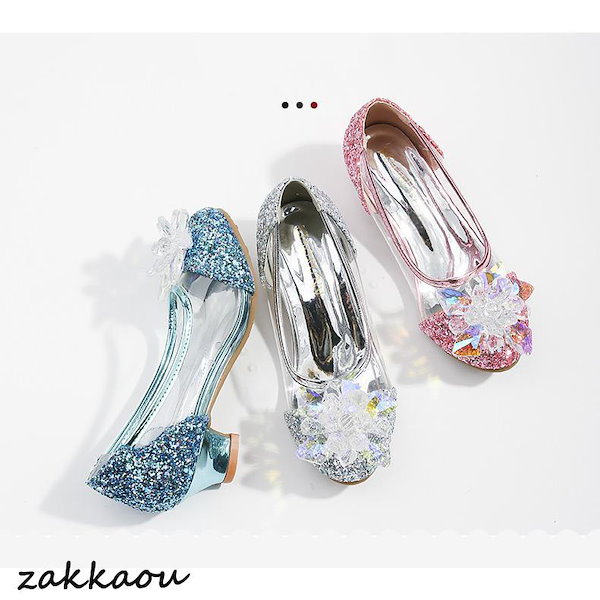 Amazon.co.jp: 【Amazon.co.jp 限定】 ティートサイト ガラスの