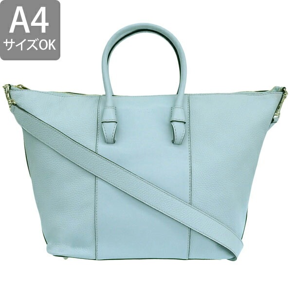 フルラ バッグ レディース 2WAY トート ショルダーバッグ アウトレット レザー ミント FURLA MIASTELLA WB00804BX00531859S FURLA A4対応
