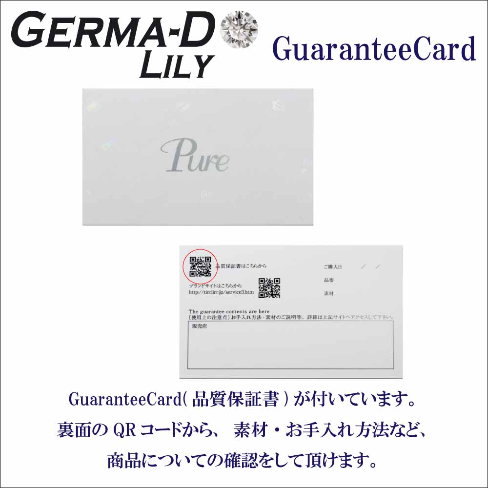 メンズ レディース ネックレス 喜平 ゲルマニウム ゲルマ 人気 おすすめ ダイヤモンド ダイヤ ヘリンボーン シルバー ユリ 紋章 おしゃれ プレゼント 男女兼用 なめらか 着け心地がいい