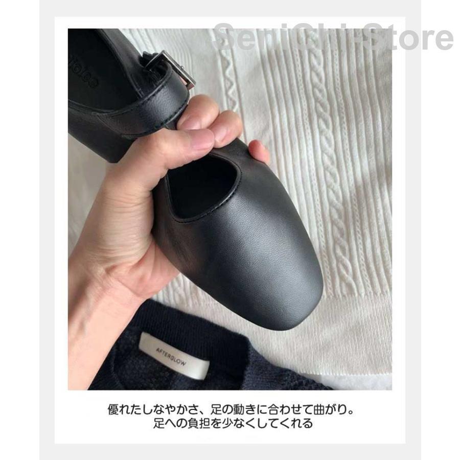 【今月限りのアクティビティ】【出荷が迅速である】フラットシューズ レディース シューズ セパレート フェイクレザー バレエシューズ ローカット フラットパンプス 靴 パンプス フォーマル 日常 歩きや 【今月限りのアクティビティ】【出荷が迅速である】フラットシューズ レディース シューズ セパレート フェイクレザー バレエシューズ ローカット フラットパンプス 靴 パンプス フォーマル 日常 歩きや