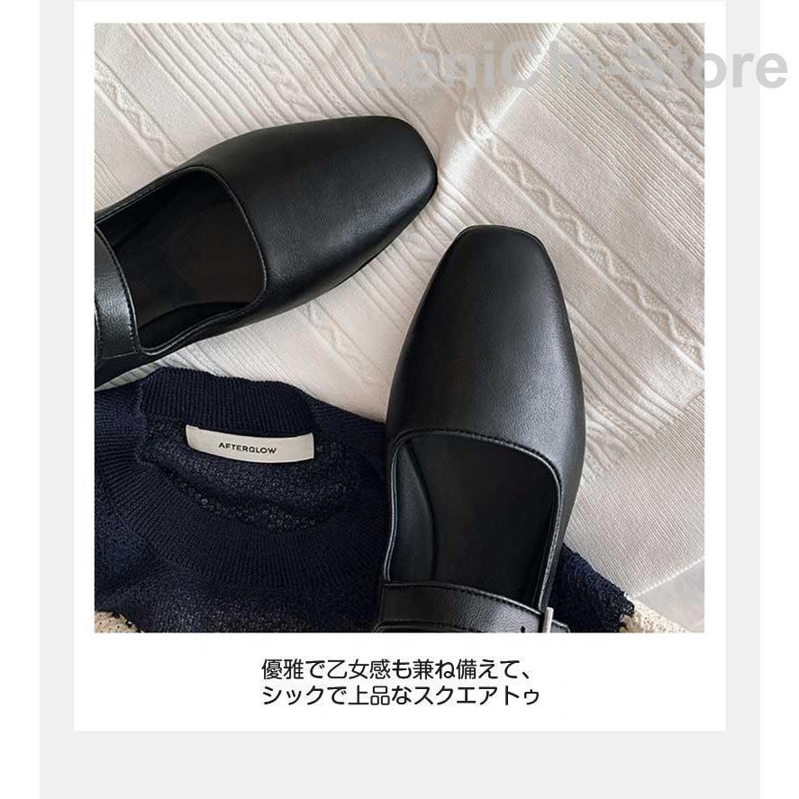 【今月限りのアクティビティ】【出荷が迅速である】フラットシューズ レディース シューズ セパレート フェイクレザー バレエシューズ ローカット フラットパンプス 靴 パンプス フォーマル 日常 歩きや 【今月限りのアクティビティ】【出荷が迅速である】フラットシューズ レディース シューズ セパレート フェイクレザー バレエシューズ ローカット フラットパンプス 靴 パンプス フォーマル 日常 歩きや