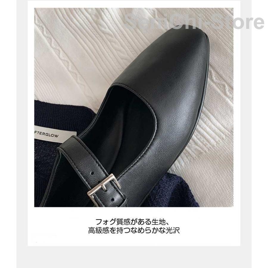 【今月限りのアクティビティ】【出荷が迅速である】フラットシューズ レディース シューズ セパレート フェイクレザー バレエシューズ ローカット フラットパンプス 靴 パンプス フォーマル 日常 歩きや 【今月限りのアクティビティ】【出荷が迅速である】フラットシューズ レディース シューズ セパレート フェイクレザー バレエシューズ ローカット フラットパンプス 靴 パンプス フォーマル 日常 歩きや