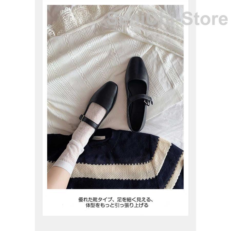 【今月限りのアクティビティ】【出荷が迅速である】フラットシューズ レディース シューズ セパレート フェイクレザー バレエシューズ ローカット フラットパンプス 靴 パンプス フォーマル 日常 歩きや 【今月限りのアクティビティ】【出荷が迅速である】フラットシューズ レディース シューズ セパレート フェイクレザー バレエシューズ ローカット フラットパンプス 靴 パンプス フォーマル 日常 歩きや