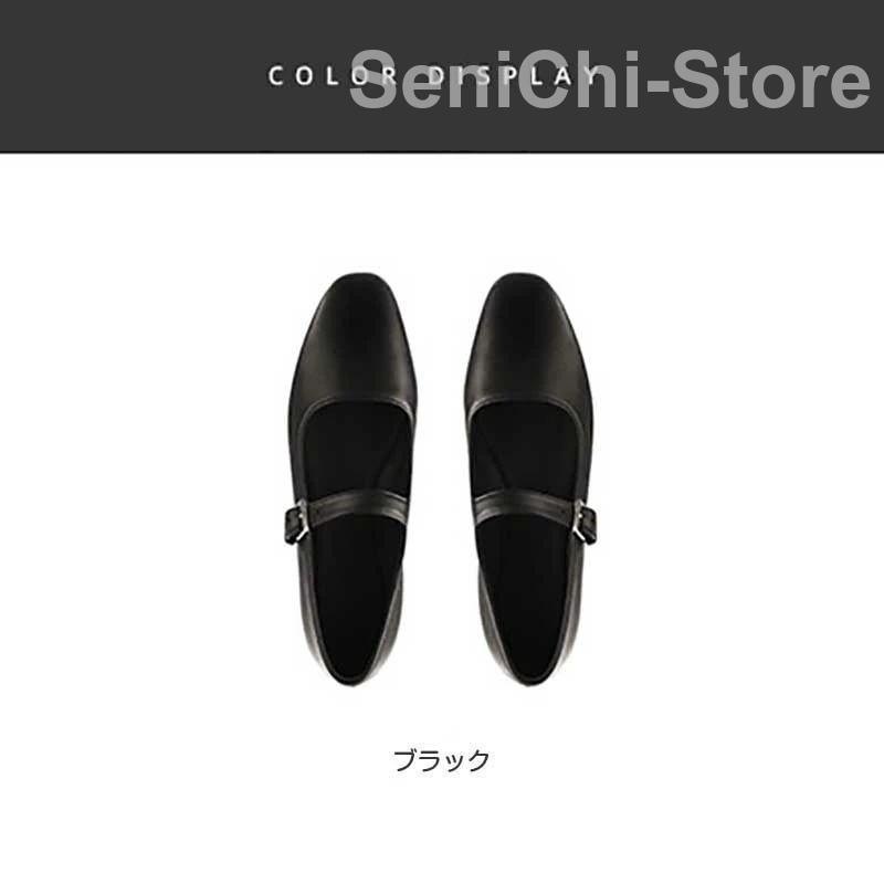 【今月限りのアクティビティ】【出荷が迅速である】フラットシューズ レディース シューズ セパレート フェイクレザー バレエシューズ ローカット フラットパンプス 靴 パンプス フォーマル 日常 歩きや 【今月限りのアクティビティ】【出荷が迅速である】フラットシューズ レディース シューズ セパレート フェイクレザー バレエシューズ ローカット フラットパンプス 靴 パンプス フォーマル 日常 歩きや