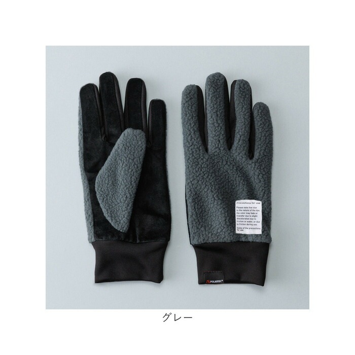 クロダ 手袋 メンズ 通販 グローブ 手ぶくろ POLARTEC ThermalPro 防寒 レザー 革 ピッグスエード コンビ 通勤 通学 男性用 紳士用 ギフト プレゼント KURODA OB70 クロダ 手袋 メンズ 通販 グローブ 手ぶくろ POLARTEC ThermalPro 防寒 レザー 革 ピッグスエード コンビ 通勤 通学 男性用 紳士用 ギフト プレゼント KURODA OB70