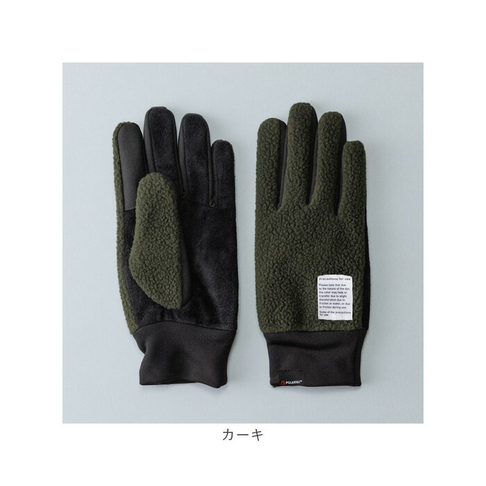 クロダ 手袋 メンズ 通販 グローブ 手ぶくろ POLARTEC ThermalPro 防寒 レザー 革 ピッグスエード コンビ 通勤 通学 男性用 紳士用 ギフト プレゼント KURODA OB70 クロダ 手袋 メンズ 通販 グローブ 手ぶくろ POLARTEC ThermalPro 防寒 レザー 革 ピッグスエード コンビ 通勤 通学 男性用 紳士用 ギフト プレゼント KURODA OB70