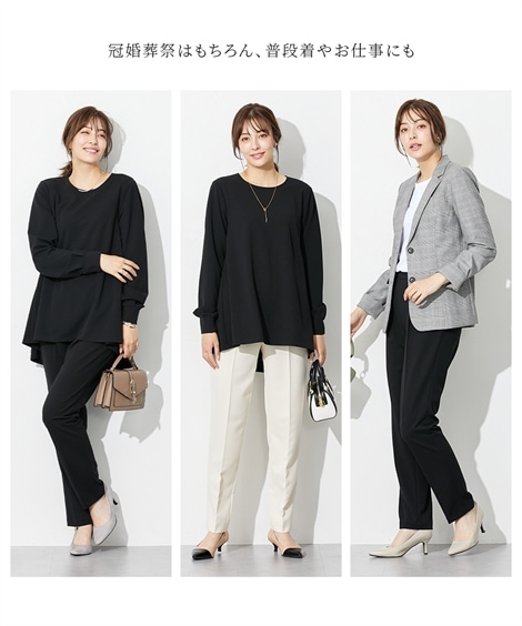 パンツスーツ 高身長 礼服 カットジョーゼットセットアップ ブラウス＋テーパードパンツ ウォッシャブル・形態安定 トールサイズ