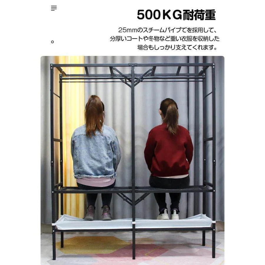 ハンガーラック 大容量 カバー付き 頑丈 クローゼット 組み立て簡単 洋服タンス 収納棚 洋服収納ラック お洒落 防塵 防湿 三代目雑物1708