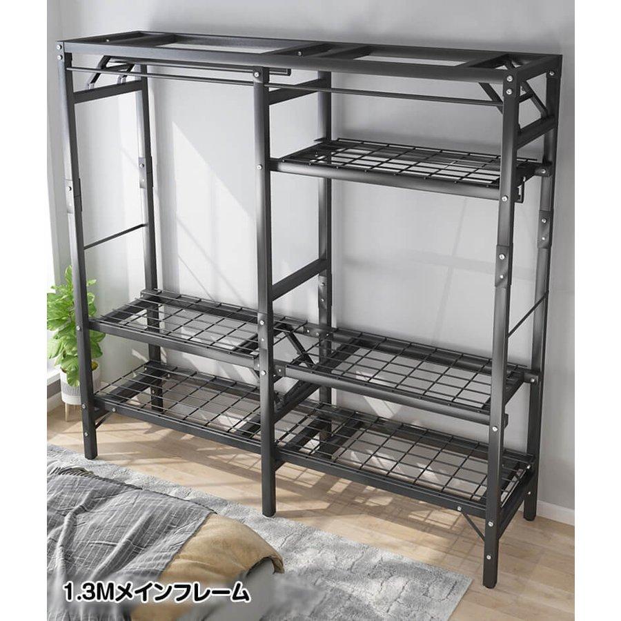 ハンガーラック 大容量 カバー付き 頑丈 クローゼット 組み立て簡単 洋服タンス 収納棚 洋服収納ラック お洒落 防塵 防湿 三代目雑物1708