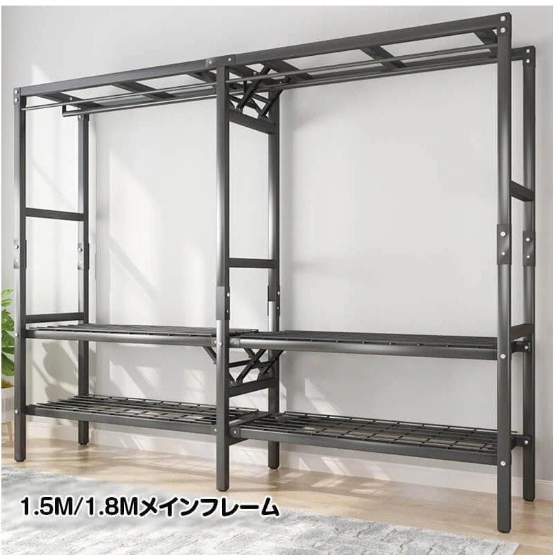 ハンガーラック 大容量 カバー付き 頑丈 クローゼット 組み立て簡単 洋服タンス 収納棚 洋服収納ラック お洒落 防塵 防湿 三代目雑物1708