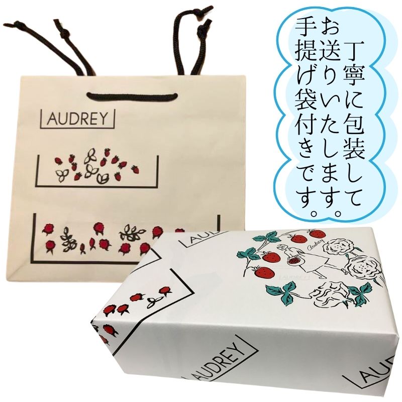 Qoo10] AUDREY オードリー グレイシア 詰