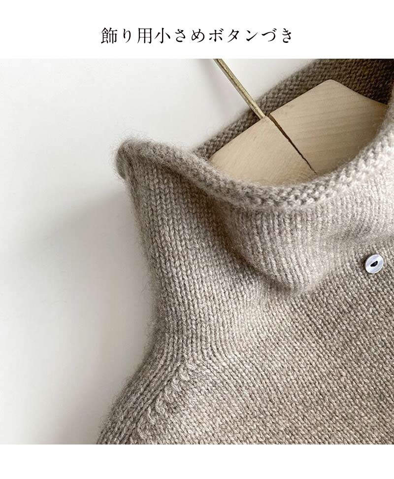 ニットベストレディース秋冬ハイネックニットベストタートルネックトップスノースリーブ大きいサイズリブニットトップスウール混セーター重ね着ニットセーターお洒落アウターカジュアルレイヤードプルオーバーニット