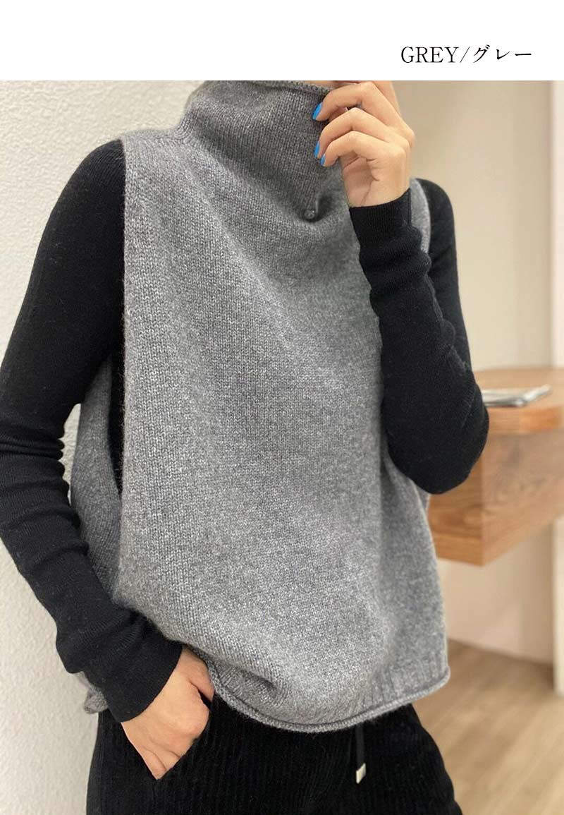 ニットベストレディース秋冬ハイネックニットベストタートルネックトップスノースリーブ大きいサイズリブニットトップスウール混セーター重ね着ニットセーターお洒落アウターカジュアルレイヤードプルオーバーニット