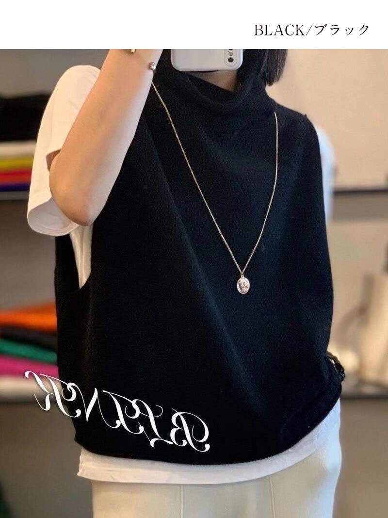 ニットベストレディース秋冬ハイネックニットベストタートルネックトップスノースリーブ大きいサイズリブニットトップスウール混セーター重ね着ニットセーターお洒落アウターカジュアルレイヤードプルオーバーニット