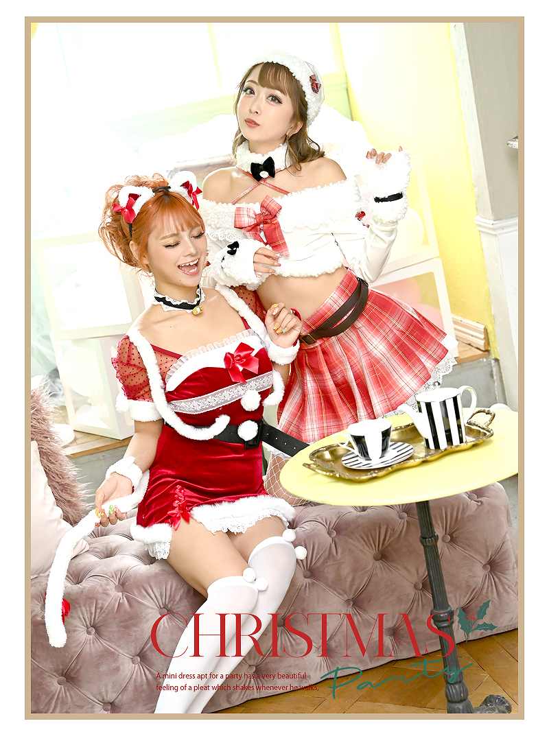 サンタ コスプレ サンタクロースコスプレ クリスマス衣装 サンタ仮装 オフショルダー 長袖 チェック 可愛い レディース コスプレセット 即納 Ryuyu サンタ コスプレ サンタクロースコスプレ クリスマス衣装 サンタ仮装 オフショルダー 長袖 チェック 可愛い レディース コスプレセット 即納 Ryuyu