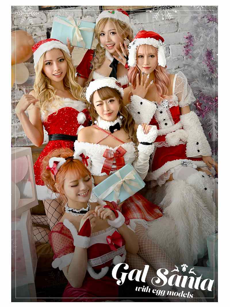 サンタ コスプレ サンタクロースコスプレ クリスマス衣装 サンタ仮装 オフショルダー 長袖 チェック 可愛い レディース コスプレセット 即納 Ryuyu サンタ コスプレ サンタクロースコスプレ クリスマス衣装 サンタ仮装 オフショルダー 長袖 チェック 可愛い レディース コスプレセット 即納 Ryuyu