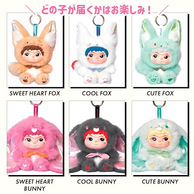 Qoo10] ワクク（WAKUKU）トレーディングマス : おもちゃ・知育