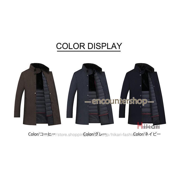コート メンズ ビジネスコート 50代 60代 ダウンインナー付き 暖か