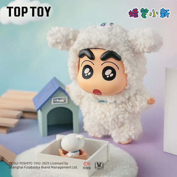 【値下げ早い者勝ち】　シークレット　toptoy クレヨンしんちゃん　ゾウ 海外限定】TOPTOY クレヨンしんちゃん 激レア シークレット ゾウ