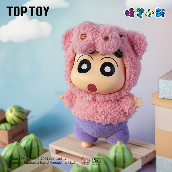 非売品 クレヨンしんちゃん　ぬいぐるみ Amazon.co.jp: ティーズファクトリー クレヨンしんちゃん