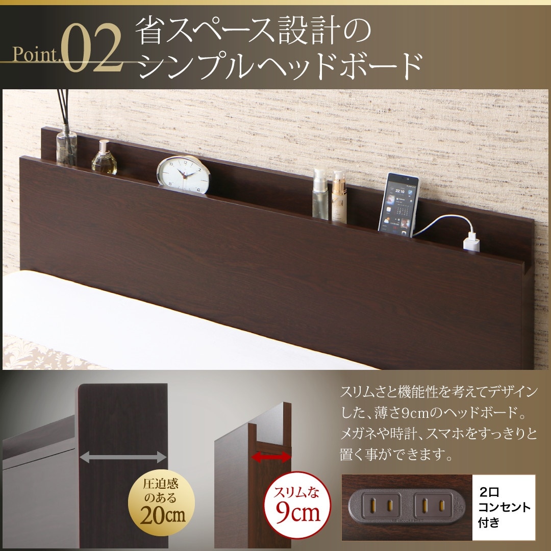 国産 跳ね上げ収納ベッド [Renati-DB]レナーチ ダークブラウン [薄型スタンダードポケットコイルマットレス付き] 横開き セミダブル 深さグランド [フレーム色]ダークブラウン