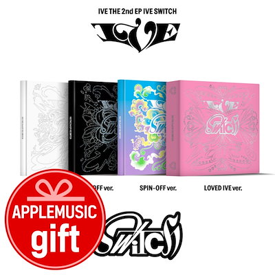 Qoo10] STARSHIPエンターテインメント 【予約】 [APPLE MUSIC 特典 : KPOP