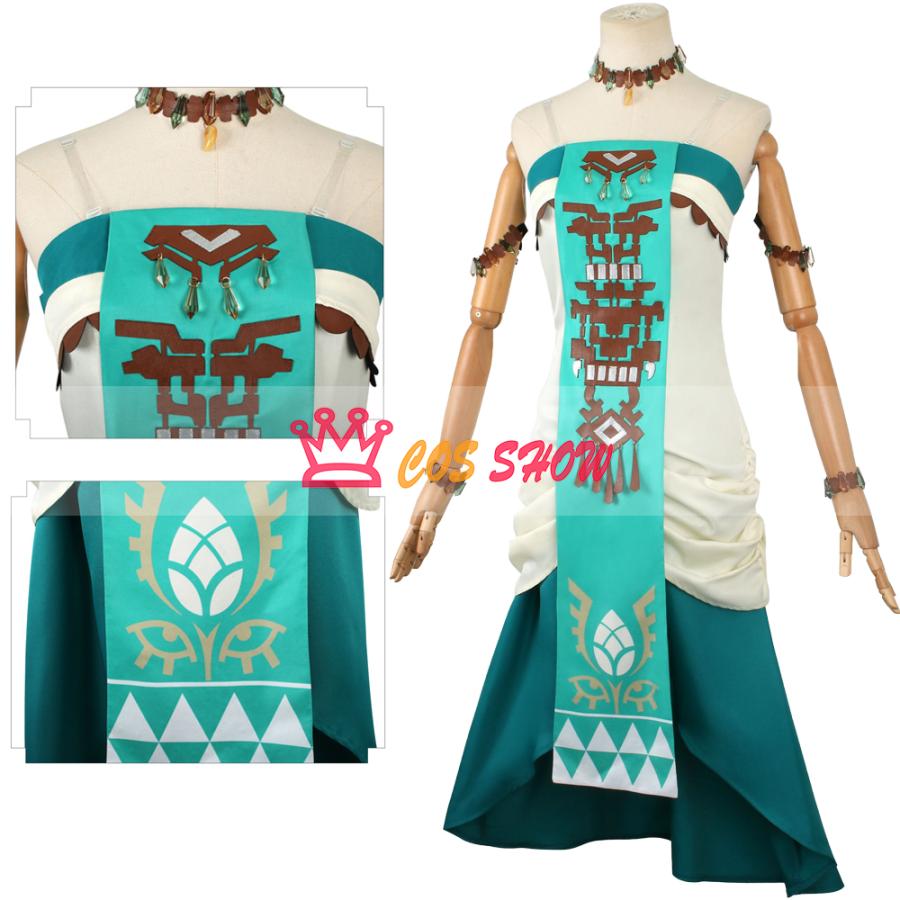 2025新品販売 ゼルダ伝説 ティアーズオブザキングダム ゼルダ姫 コスプレ衣装 cosplay仮装 日常服 イベント ステージ服 舞台 ハロウィン クリスマス