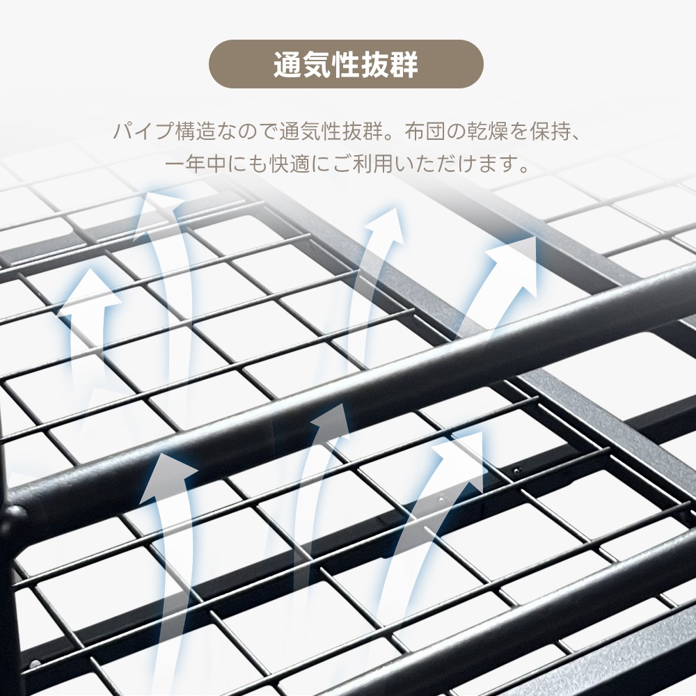 国内発送！A88【ホワイト・メッシュ床板】システムベット ロフトベッド シングル コンセント付き 収納付き デスク付き 棚付き 北欧風 スチール 耐震元SKU：N509SA194501B・