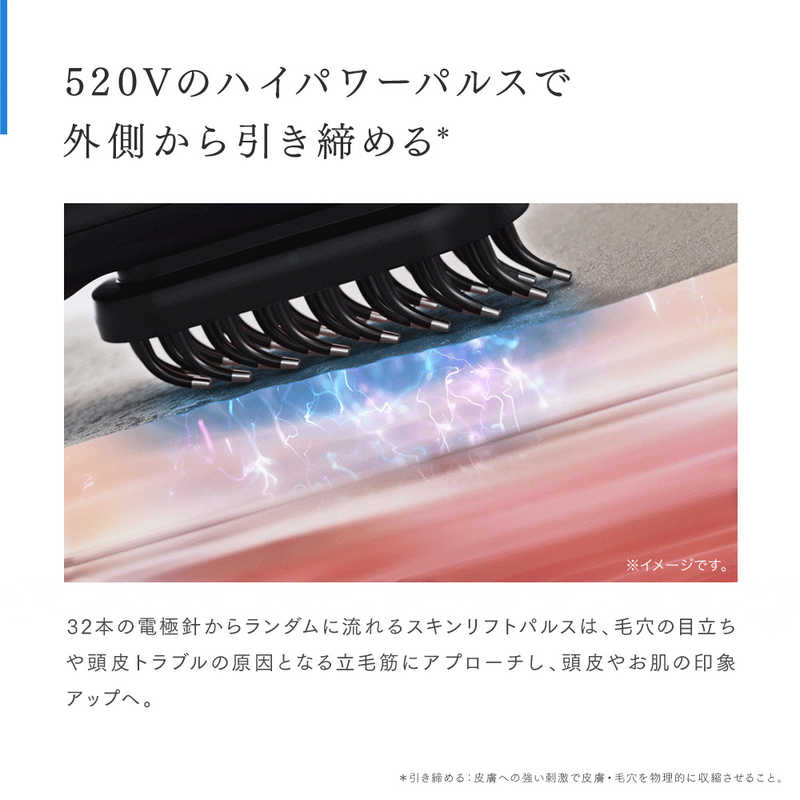 Qoo10] MYTREX 美顔器 MYTREX PR