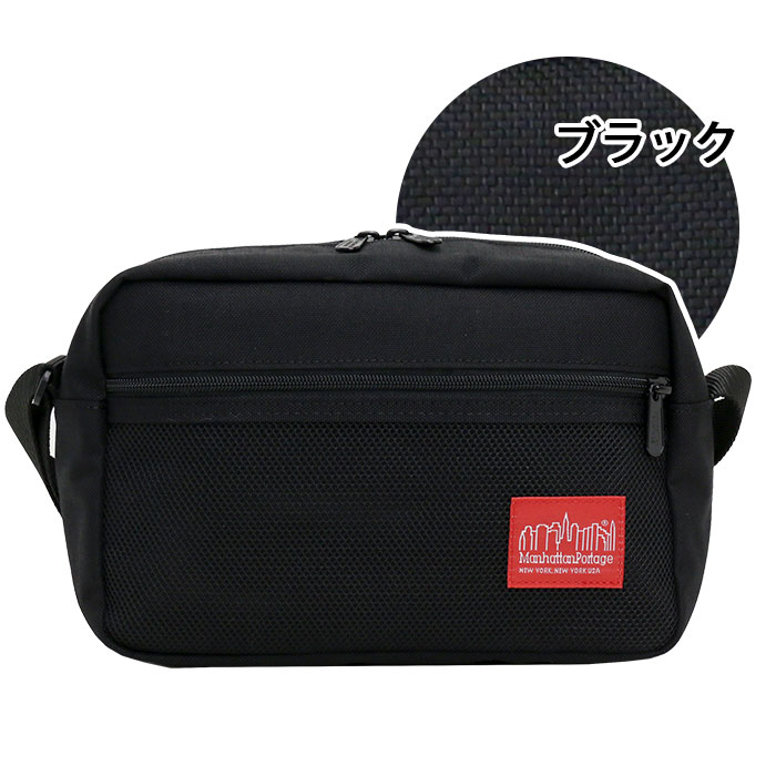 ショルダーバッグ ManhattanPortage マンハッタンポーテージ レディース メンズ 旅行 男性 女性 男女兼用 男子 女子 ショルダーバッグ ManhattanPortage マンハッタンポーテージ レディース メンズ 旅行 男性 女性 男女兼用 男子 女子